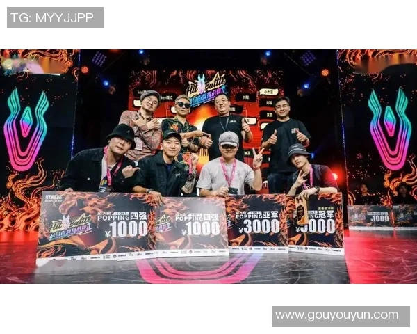 西安街舞队与重庆街舞队实力对比赛后分析与总结