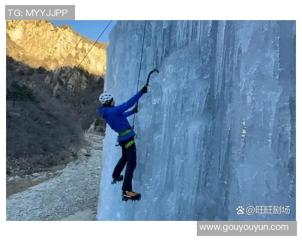 西安攀岩队技术创新再攀高峰引领全国攀岩新潮流